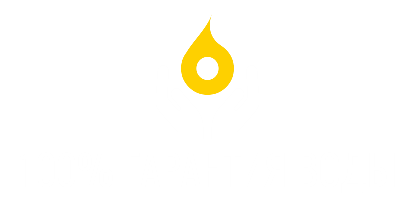 иконка
