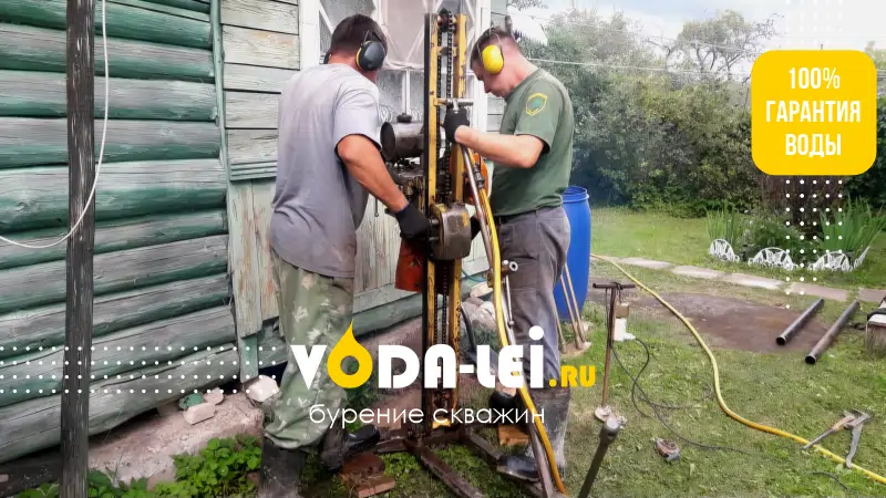 Скважина Кусино Бурение скважин Кусино